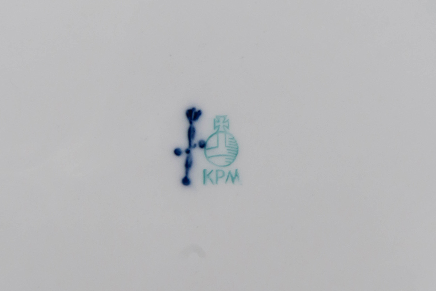 KPM クアランド 19cmプレート