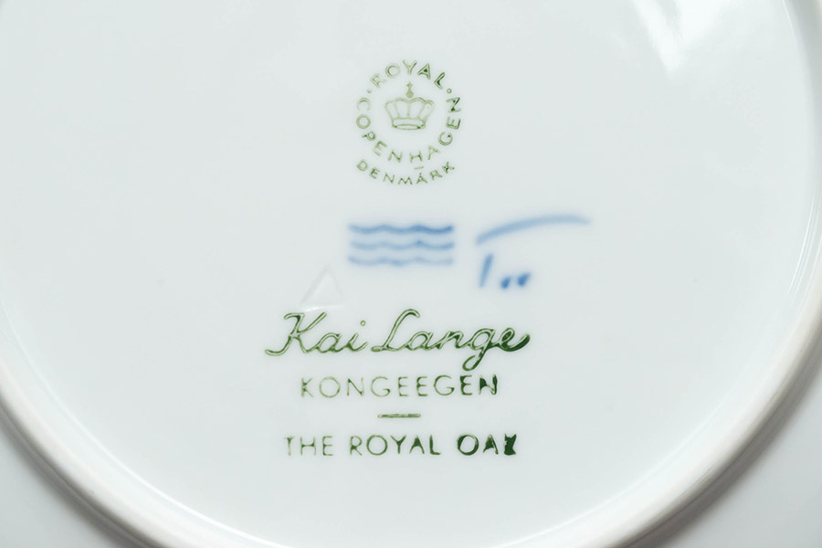 ロイヤル・コペンハーゲン イヤープレート(1967年)『The Royal Oak(ロイヤルオーク)』