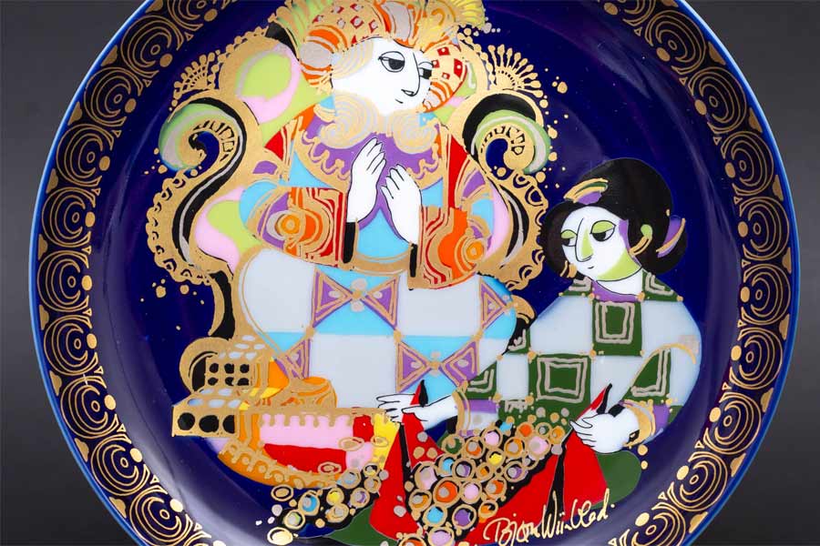 ローゼンタール アラジン 16cmプレート(No.8)