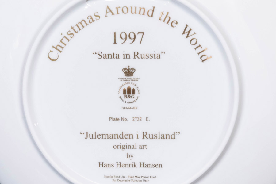 ビング・オー・グレンダール クリスマス・アラウンド・ザ・ワールド(1997年)『Santa Claus In Russia』